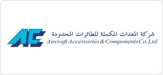 Logo Container